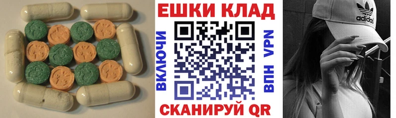 Купить где  Новопавловск  ЭКСТАЗИ Punisher 