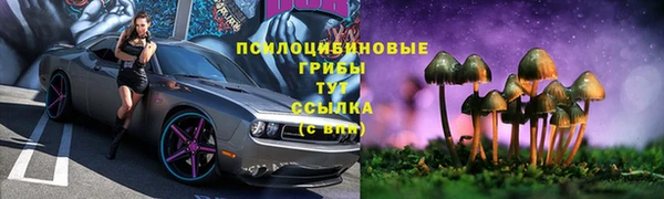 меф Карталы