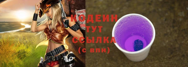 меф Карталы