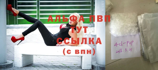 2c-b Касимов
