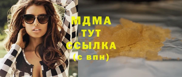 марки lsd Киренск