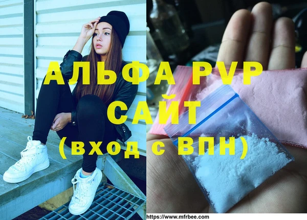 2c-b Касимов