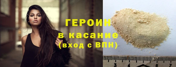 скорость mdpv Киреевск