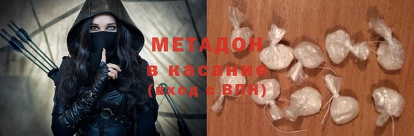2c-b Касимов
