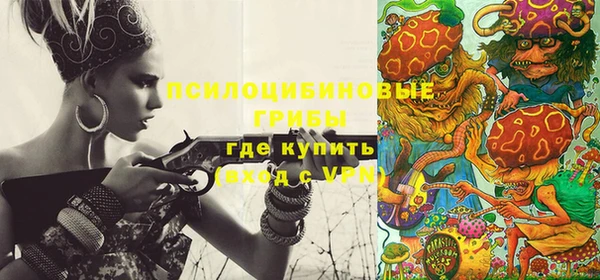 меф VHQ Костерёво