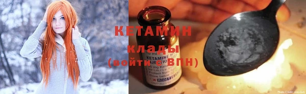 меф Карталы