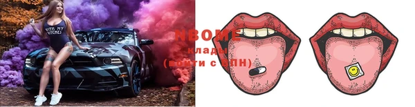 ECSTASY Кинешма