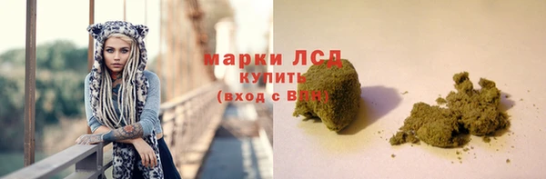 2c-b Касимов