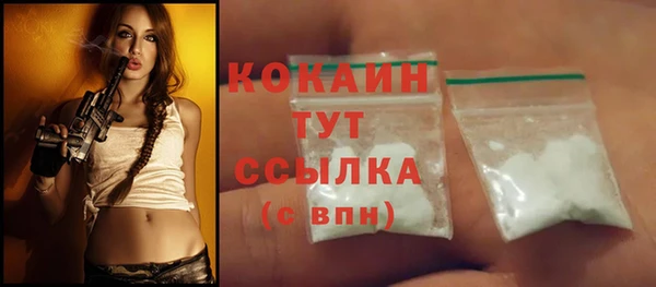 2c-b Касимов