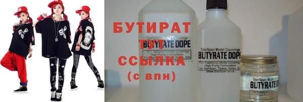 скорость mdpv Киреевск