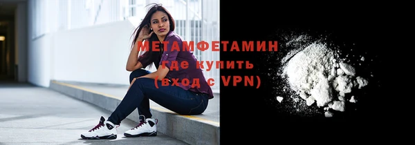 меф Карталы