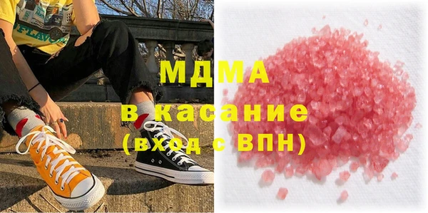 2c-b Касимов