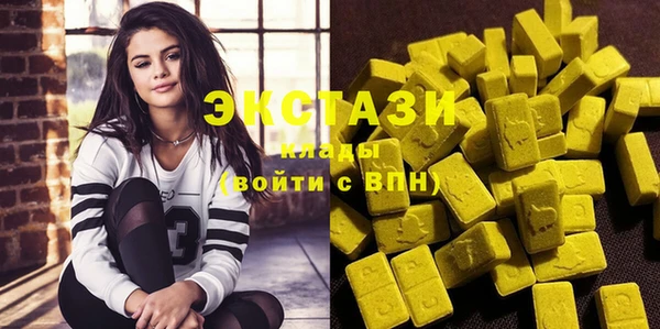 марки lsd Киренск