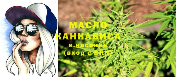 2c-b Касимов