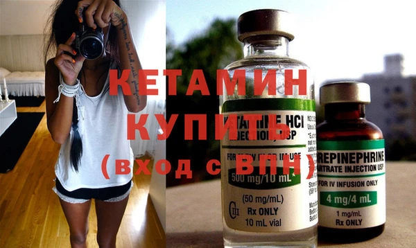 марки lsd Киренск