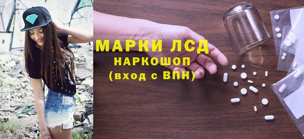 меф Карталы