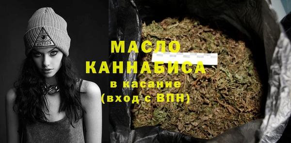 меф Карталы