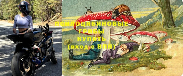 меф Карталы