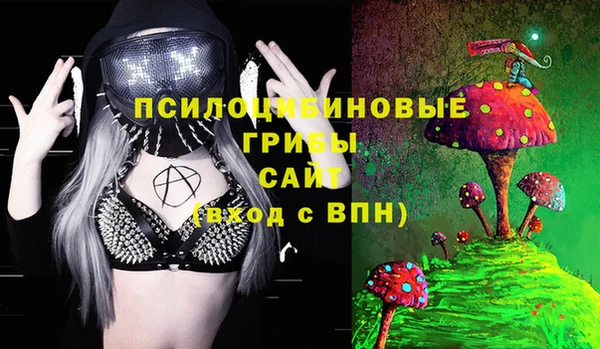меф Карталы