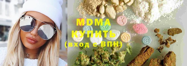 меф Карталы
