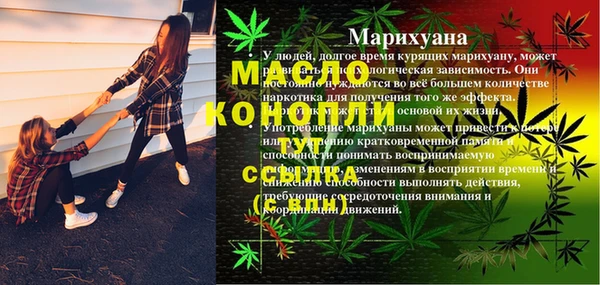 2c-b Касимов