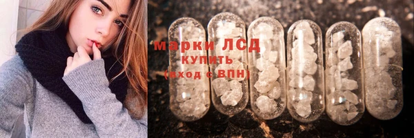 ECSTASY Кинешма