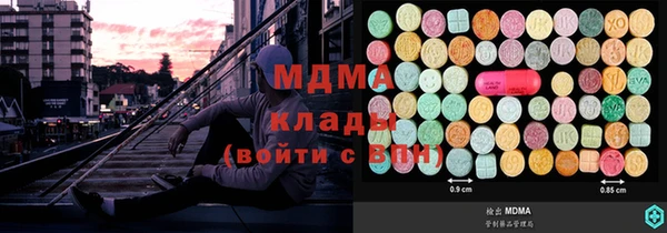 2c-b Касимов