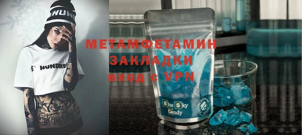ECSTASY Кинешма