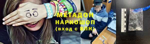 2c-b Касимов