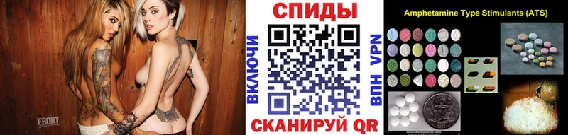 Купить Новопавловск МЕТАМФЕТАМИН кристалл